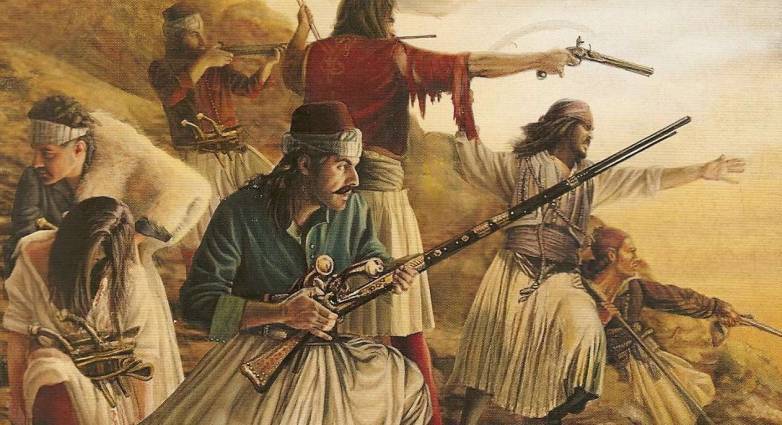 Πάτρα: Εκδήλωση με θέμα: "1453-1821. Η πορεία προς την Εθνεγερσία"