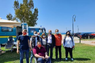 Συγχαρητήρια σε όλους!