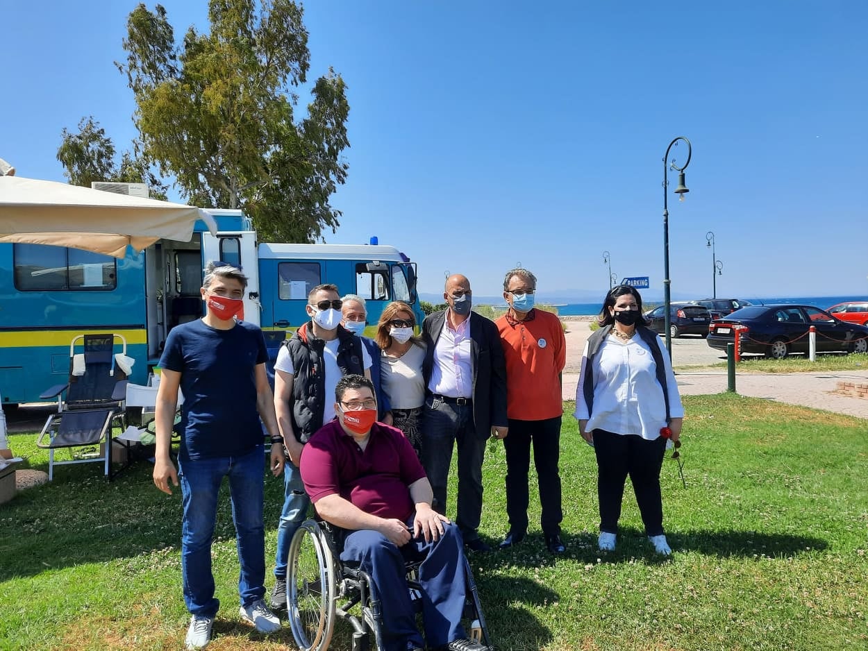 Συγχαρητήρια σε όλους!