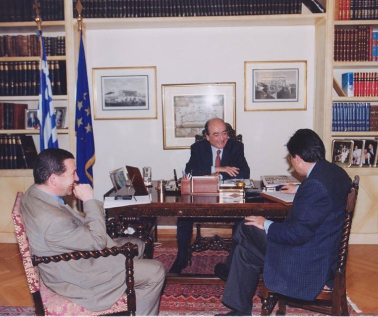 Κωνσταντίνος Μητσοτάκης (1918-2017)