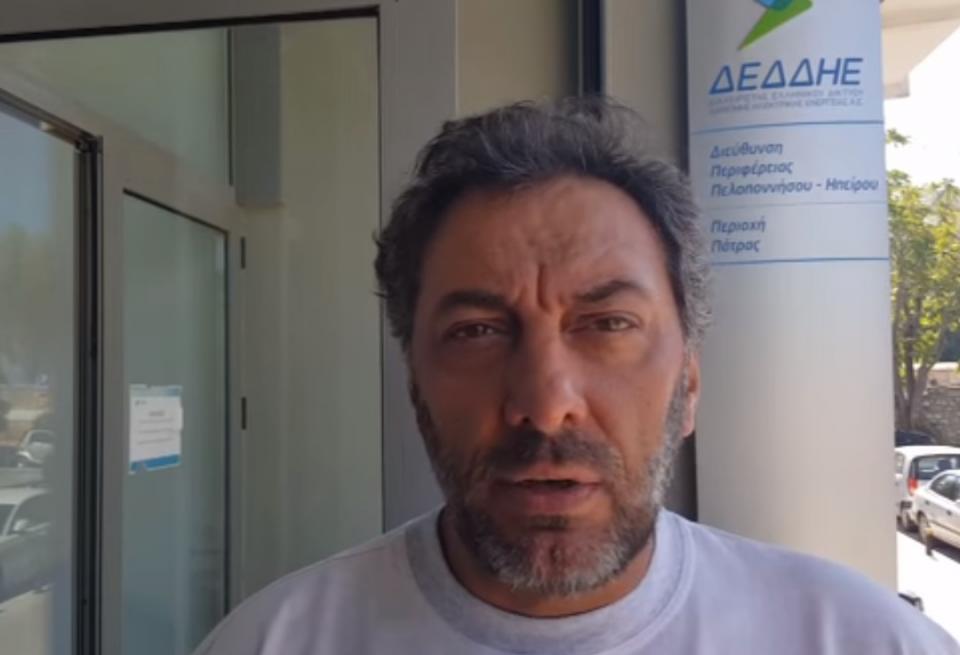 Τα "κόκκινα δάνεια" και ο "νόμος Κατσέλη"