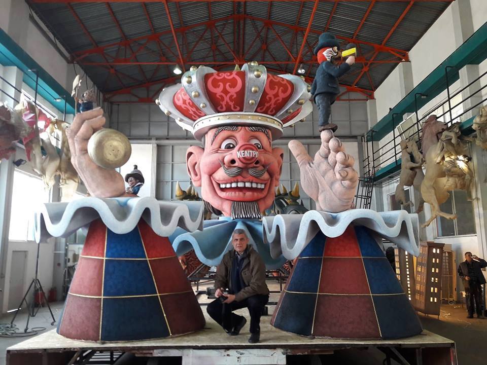 Δείτε το άρμα του Βασιλιά Καρνάβαλου!