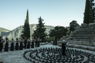 Οι «Τρωάδες» του Τερζόπουλου και ο Κ. Βήτα στο νέο ψηφιακό πρόγραμμα του Ιδρύματος Ωνάση