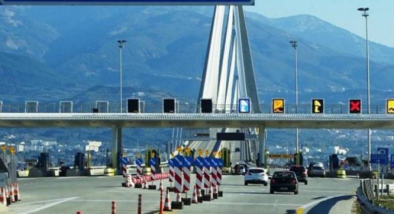 Γέφυρα Ρίου – Αντιρρίου: Μειώνεται το κόστος διέλευσης — E-pass στα 232 ευρώ μηνιαίως