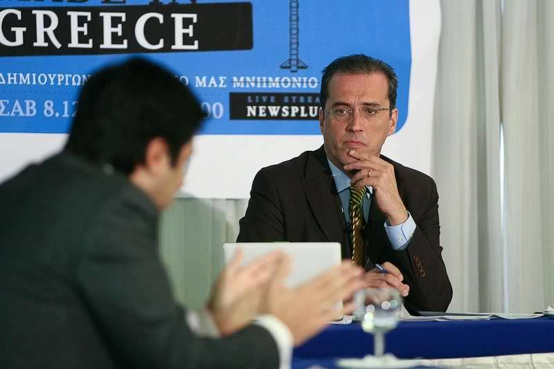 Ανάμεσά μας χιλιάδες...