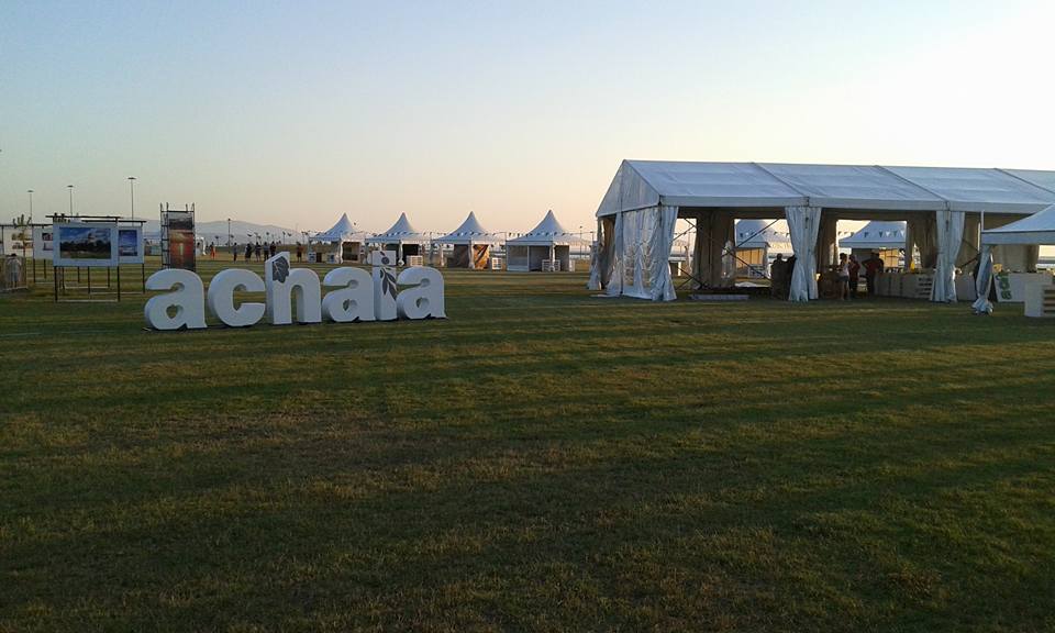ACHAIA FEST 2017: Σήμερα τα εγκαίνια της μεγάλης έκθεσης