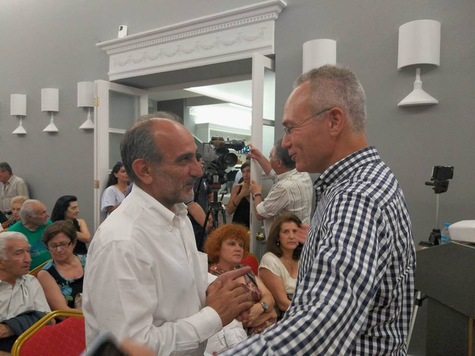 Αεικίνητος !