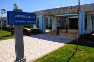 Επίσκεψη στον Ο.Λ.ΠΑ. από αντιπροσωπεία της ΕΔΕΥΕΠ - ΕΧΧΟΝ MOBIL -HELLENiQ