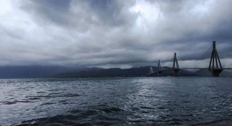 Πάτρα: Χαλάει σήμερα ο καιρός - Πότε θα βρέξει