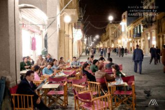 Πάτρα: Η Αγίου Νικολάου το 1958! Τραπέζια και βόλτες από τότε - Σπάνιο ντοκουμέντο