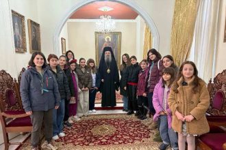 Τα κάλαντα της Πρωτοχρονιάς στον Μητροπολίτη Πατρών