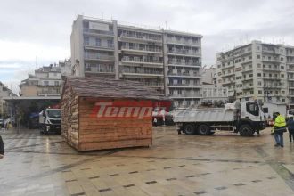 Τα μάζεψαν στην πλατεία Γεωργίου