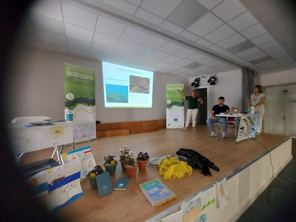 Ο Σ.Π.Ο.Α.Κ. γιορτάζει την Παγκόσμια Ημέρα Περιβάλλοντος