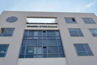 Εναρκτήρια συνάντηση του προγράμματος CREATIVE@HUBs Holistic networking of creative industries via hubs