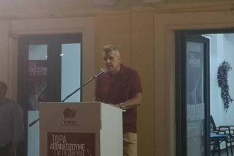 Γ.Κυριακόπουλος από Δυτική Αχαΐα: "Στις 7 Ιουλίου ο ΣΥΡΙΖΑ – Προοδευτική Συμμαχία θα είναι πρώτος" ΦΩΤΟ