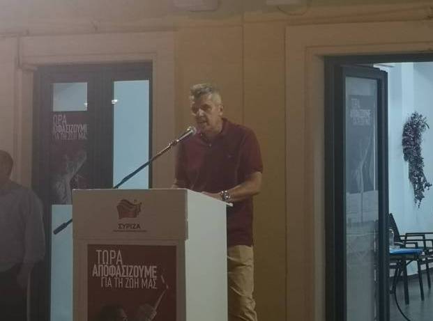 Γ.Κυριακόπουλος από Δυτική Αχαΐα: "Στις 7 Ιουλίου ο ΣΥΡΙΖΑ – Προοδευτική Συμμαχία θα είναι πρώτος" ΦΩΤΟ