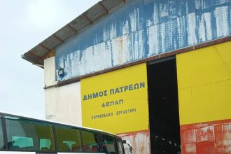 Μαθητές από την Κόρινθο στο Καρναβαλικό Εργαστήρι της Πάτρας