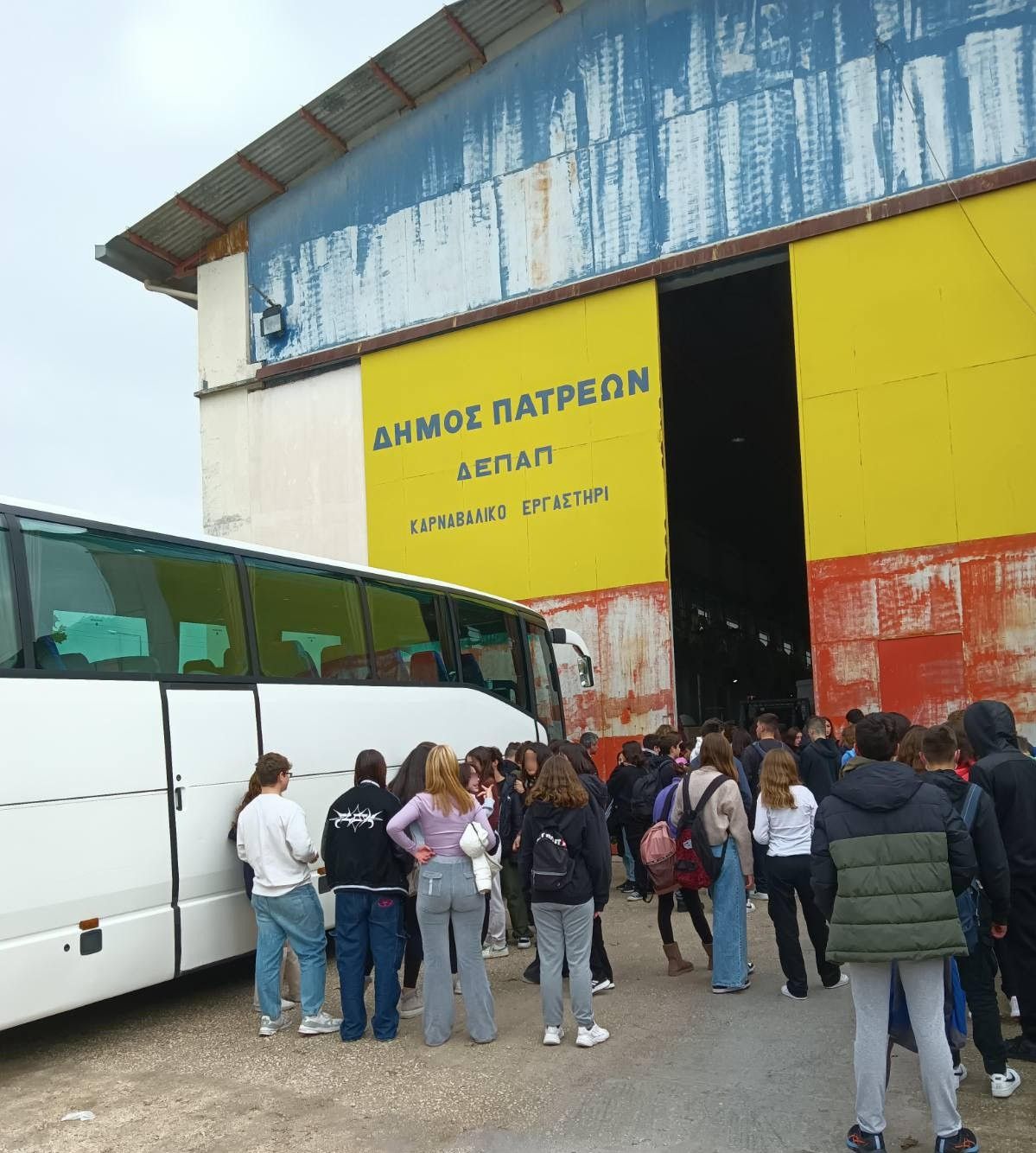 Μαθητές από την Κόρινθο στο Καρναβαλικό Εργαστήρι της Πάτρας