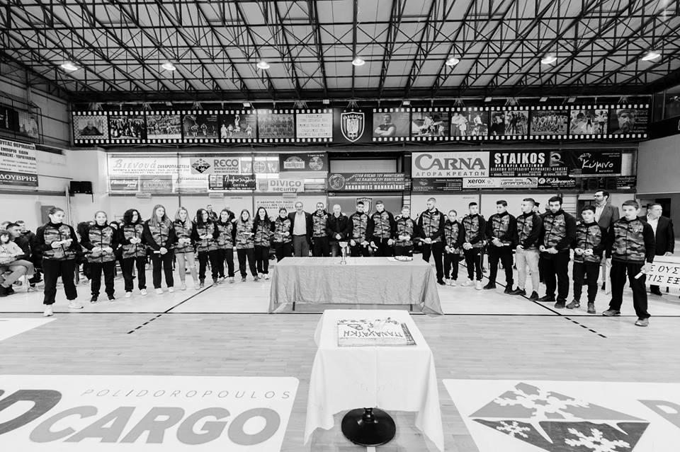 Τα μέλη του προγράμματος Πυθαγόρας - Παναχαϊκή έκοψαν την πίτα τους - Βραβεύτηκαν αθλητές - ΦΩΤΟ