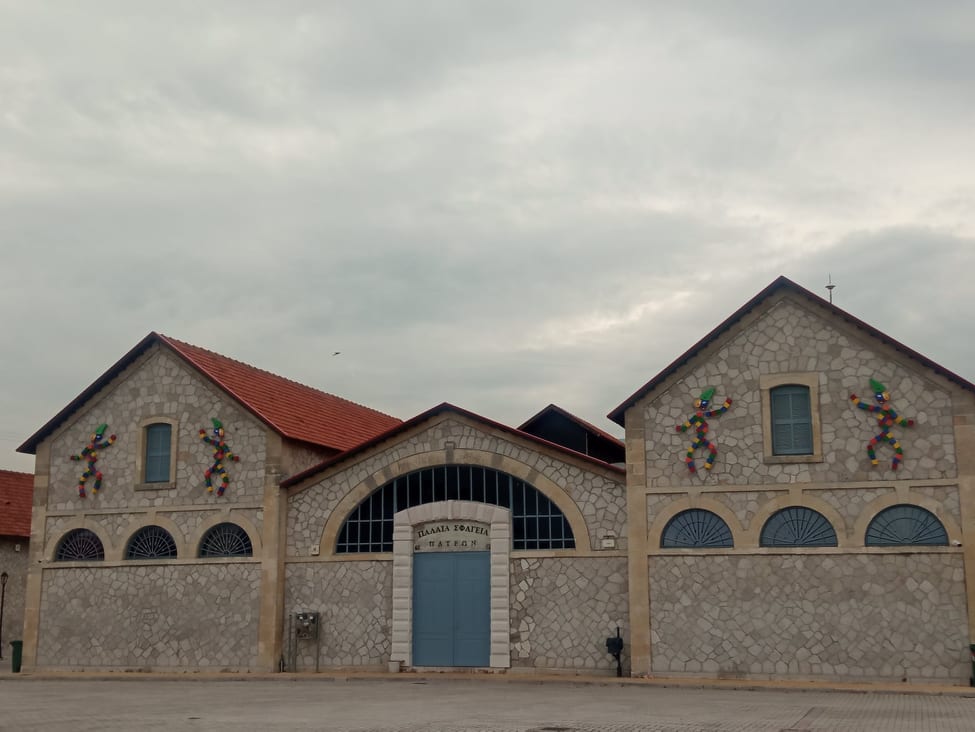 Τιμητική εκδήλωση για την Τζόγια Καππάτου στην κεντρική αίθουσα των Παλαιών Σφαγείων