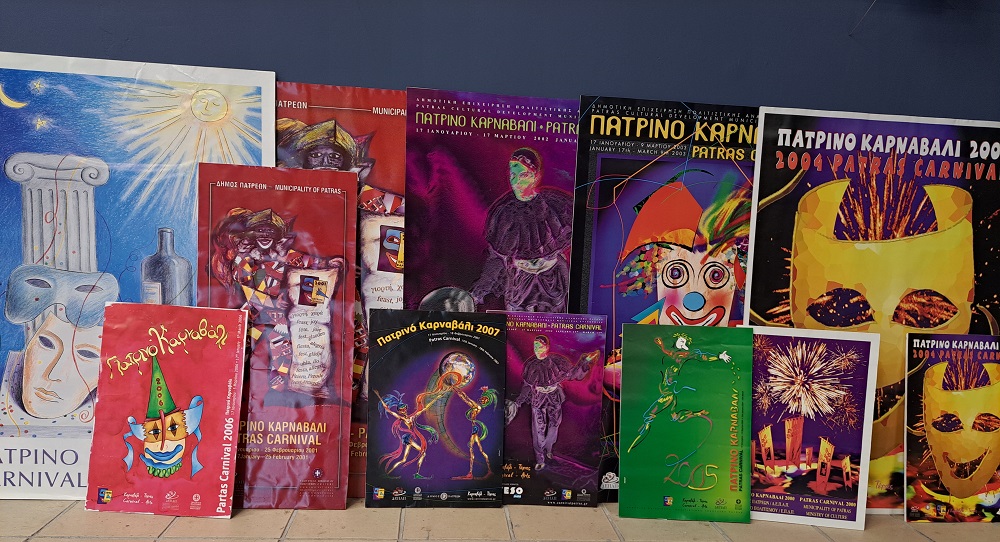 Μετάθεση εγκαινίων της έκθεσης Αφίσας για την Κυριακή 25/2 στα Παλαιά Σφαγεία