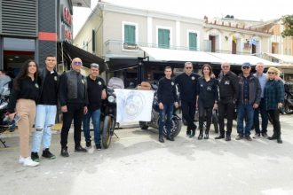 Δ. Αχαΐα: Η Λέσχη Μοτοσυκλετιστών έκοψε την πρωτοχρονιάτικη πίτα της