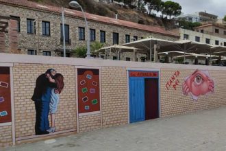 Εικαστικές παρεμβάσεις και αναβαθμίσεις κτιρίων από τη ΔΗ.Κ.ΕΠ.Α