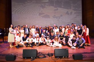 Εκδήλωση για τα "15 χρόνια αλβανικό σχολείο & σύλλογο“EMIGRANTI"