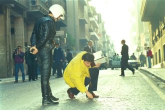 Σαν σήμερα 24 Ιανουαρίου