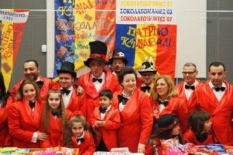 Οι σοκολατορίχτες "αναστάτωσαν" τα κανάλια! ΦΩΤΟ