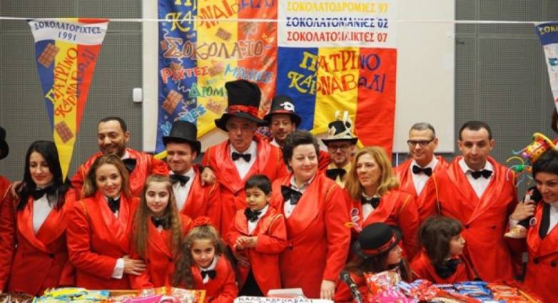 Οι σοκολατορίχτες "αναστάτωσαν" τα κανάλια! ΦΩΤΟ