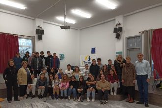 Το Γυμνάσιο Σαραβαλίου ετοιμάζει τις βαλίτσες του… για Ιταλία