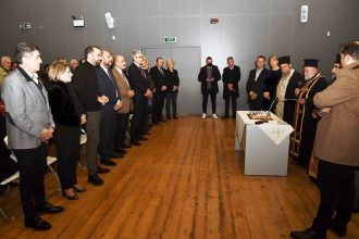 Με μεγάλη επιτυχία πραγματοποιήθηκε η εκδήλωση κοπής της πρωτοχρονιάτικης πίτας του Πολιτιστικού & Περιβαλλοντικού Συλλόγου Ρακίτας