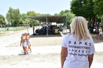 Δήμος Πατρέων: Εξατομικευμένα προγράμματα άθλησης για άτομα με μυοσκελετικά προβλήματα