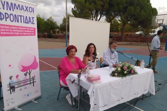 ΑΛΜΑ ΖΩΗΣ Ν. Αχαΐας: Θερμή ανταπόκριση των δημοτών Ζαχάρως στην ενημερωτική εκδήλωση για τον καρκίνο του μαστού