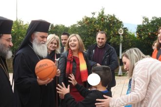 Αίγιο: Ιερώνυμος και Ψυχράμη σε ευαγή Ιδρύματα - ΦΩΤΟ