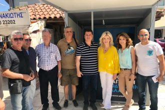 Στο Αίγιο η υποψήφια βουλευτής της ΝΔ Έλενα Κονιδάρη - ΦΩΤΟ