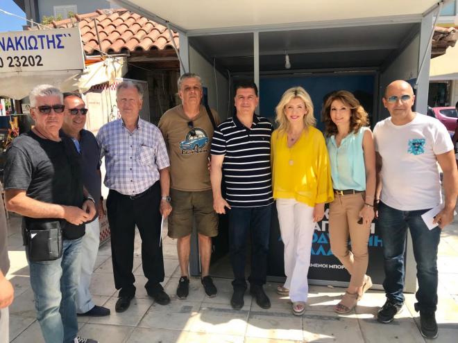 Στο Αίγιο η υποψήφια βουλευτής της ΝΔ Έλενα Κονιδάρη - ΦΩΤΟ