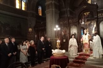 Εκδήλωση για τον Άγιο Ανδρέα από το Σύλλογο Πατρέων Πρωτευούσης - ΦΩΤΟ