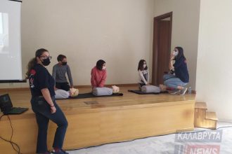 Αχαϊα- Τριπόταμα: Παράδοση απινιδωτών - Σεμινάριο πρώτων βοηθειών