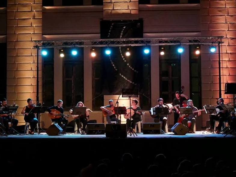 Συναυλία παραδοσιακής μουσικής σήμερα από την Πολυφωνική