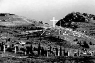 Το πρόγραμμα εκδηλώσεων για τα 76 χρόνια από το Καλαβρυτινό Ολοκαύτωμα