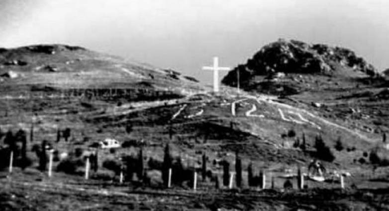 Το πρόγραμμα εκδηλώσεων για τα 76 χρόνια από το Καλαβρυτινό Ολοκαύτωμα