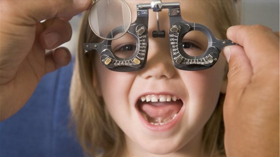 Μυωπία τέλος στα παιδιά; Η πασίγνωστη ουσία που αναστέλλει την εξέλιξή της