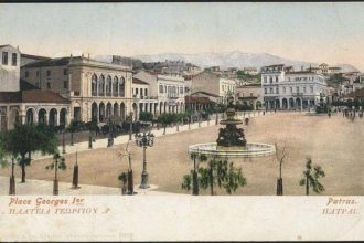 Ιστορικός περίπατος από τον Σύλλογο Χαλανδρίτσας