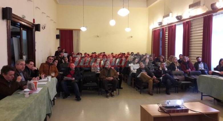 Πάτρα: Εκδήλωση -Ενημέρωση από την Ένωση Λογιστών-Φοροτεχνικών Ελευθέρων Επαγγελματιών