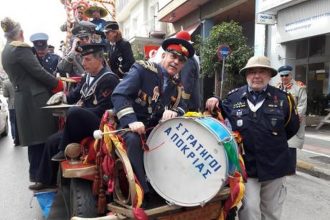 Πάτρα: Οι "Στρατηγοί του Καρναβαλιού" φέρνουν τον ...ρώσο πρέσβη!