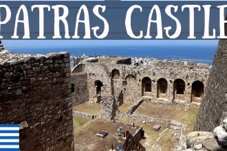 Το Κάστρο της Πάτρας από ψηλά! (ΒΙΝΤΕΟ)