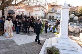 Την Κυριακή η εκδήλωση μνήμης στα Σελλά για τους εκτελεσθέντες