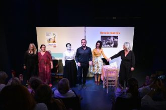 Με μεγάλη επιτυχία έγινε η πρεμιέρα της παράστασης "Η εποχή του κυνηγιού" στο θέατρο Γραμμές ΤέΧνης